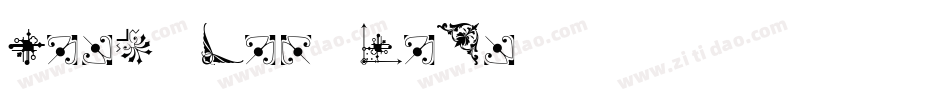 Corn Pop Four字体转换